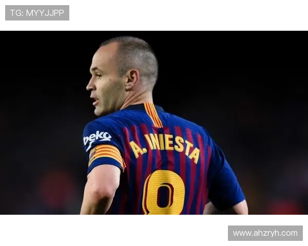 懂球译站｜伊涅斯塔退役发布会完整版