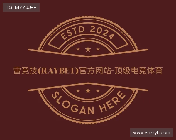 关于rayban雷竞技官网